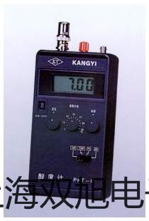 XXQ-2005充气式X射线探伤仪XXQ-2005价格报价单【双旭】