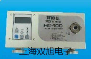 药品稳定性试验箱LHH-80SD参数【双旭】