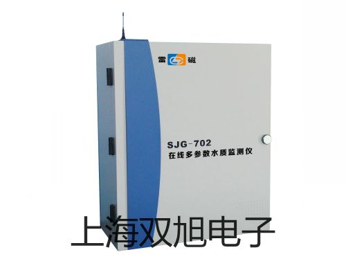DJCK-5DJCK-5远程裂缝测宽仪报价单【双旭】