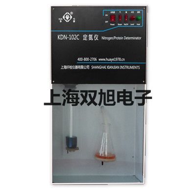 立式双层智能精密型摇床(恒温式)BSD-YX3400代理商【双旭】
