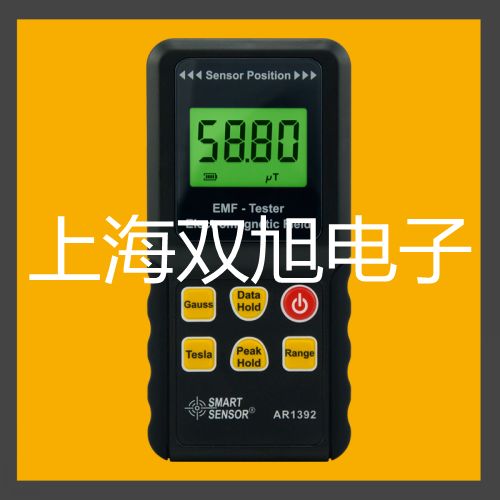 DSM-2C磁性开关DSM-2C价格报价单【双旭】