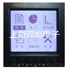 DX-1系列闪光继电器DX-1系列闪光继电器销售【双旭】