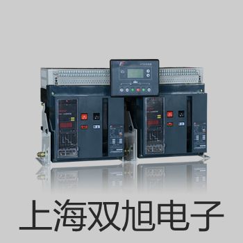 接近开关E3F3-DS50Y3价格表【双旭】