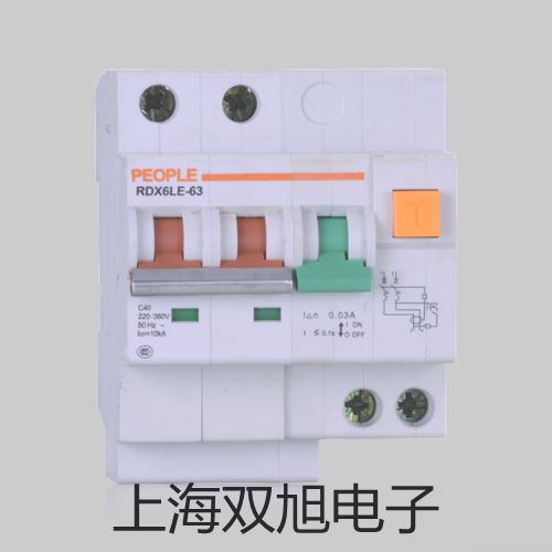 LDBC-65ʽLDBC-65۸񱨼۵˫