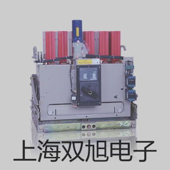 DCH-1DCH-1型一次重合闸继电器代理商【双旭】