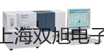 MH100MH100便携式笔式硬度计报价单【双旭】