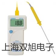 PC48数字绝缘电阻表PC48价格价格表【双旭】