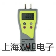AWA6221AAWA6221A型声级校准器价格表【双旭】