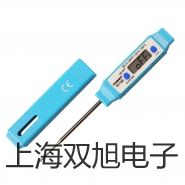 恒温水槽与水浴锅(两用)BWS-0510报价单【双旭】
