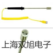 高低温湿热试验箱BPHS-250A报价单【双旭】