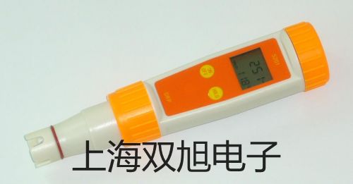 BZS12BZS12中间继电器价格表【双旭】