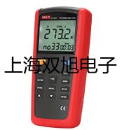DJGW-2ADJGW-2A扫描型钢筋位置测定仪价格表【双旭】