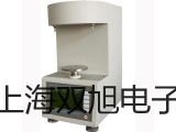FPK-20-35FPK-20-35跑偏开关厂家【双旭】