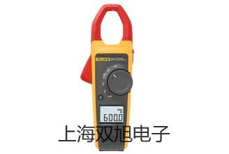 LDE-100LDE-100型电磁流量计参数【双旭】