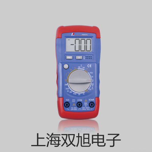 超低温搅拌反应浴 DHJF-1010厂家【双旭】