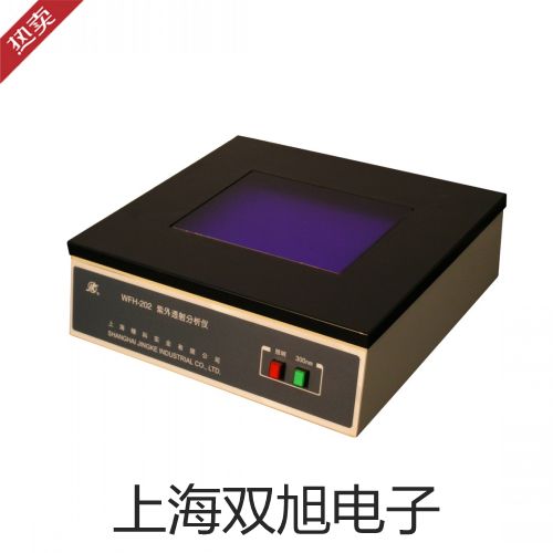 可见分光光度计722G报价单【双旭】