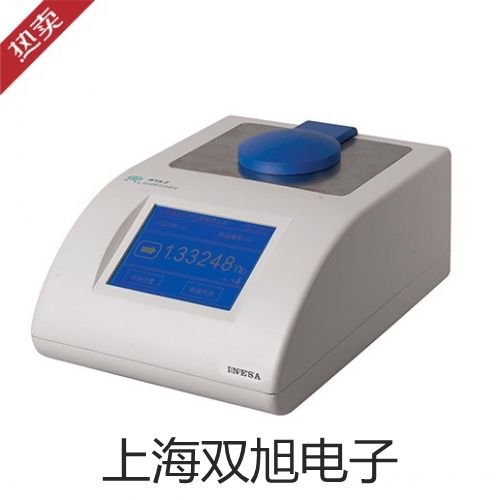 PT3S手持式红外测温仪PT3S价格原理【双旭】