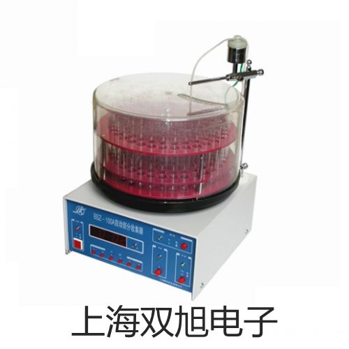 HS6256环境振动分析仪HS6256价格参数【双旭】