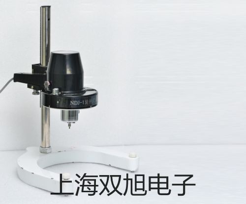 testo 206-pH2testo 206-pH2厂家【双旭】