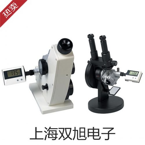 HBE-3000AHBE-3000A型电子布氏硬度计销售【双旭】