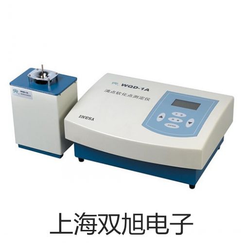 便携式数显折光仪WZB WN2参数【双旭】