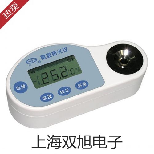 电子天平DV214C参数【双旭】