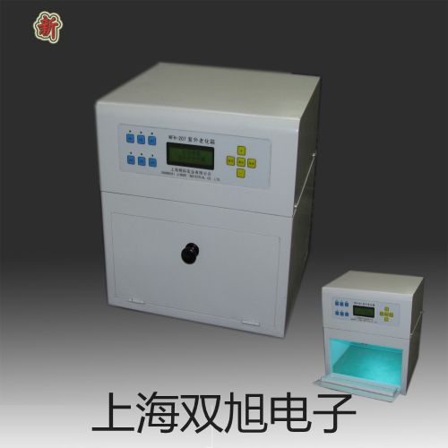 DJCK—3DJCK—3全自动裂缝测宽仪参数【双旭】