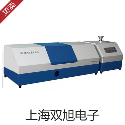 加热回旋振荡器HZQ-50H厂家【双旭】