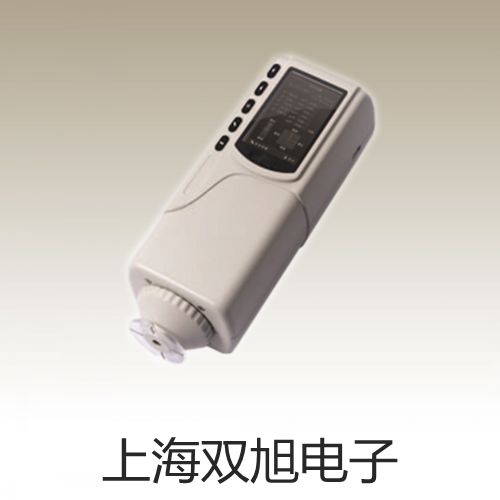 CGD型电磁流量计参数【双旭】