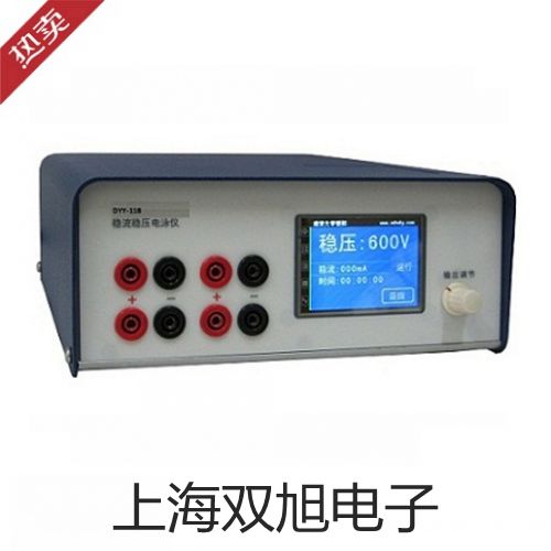 恒温培养摇床THZ-100代理商【双旭】