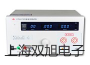 XXQ-1605充气式X射线探伤仪XXQ-1605价格代理商【双旭】