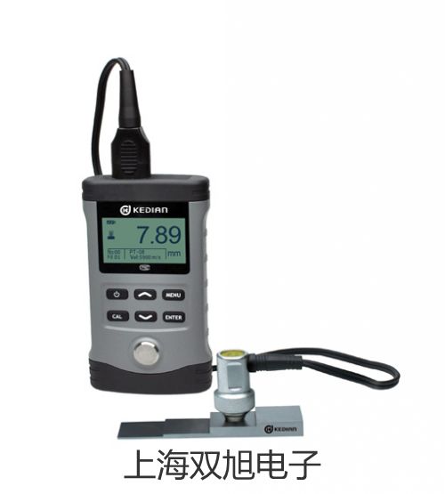 LHS-100螺旋单转子流量计代理商【双旭】
