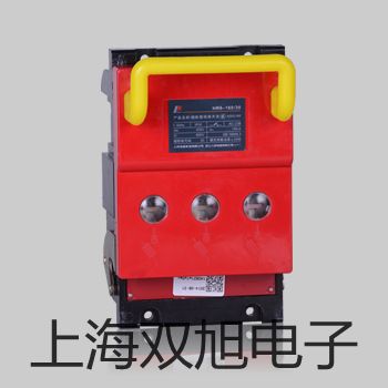 YDG-Z-20AYDG-Z-20A高原型直角式脉冲阀销售【双旭】