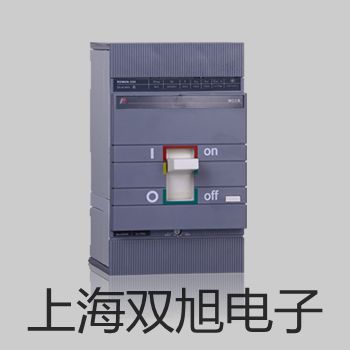 LDCK-20电磁流量计销售【双旭】