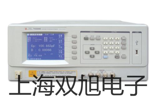 电子精密天平XB1200C代理商【双旭】