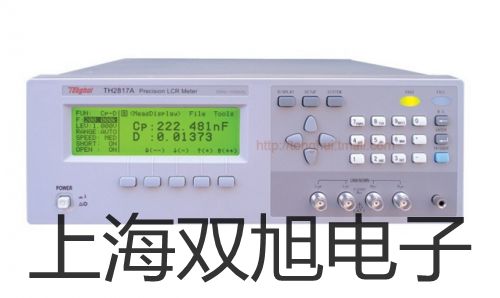 HS5660B精密脉冲声级计HS5660B价格代理商【双旭】