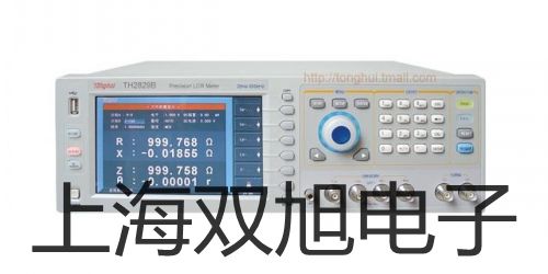 YIDA72R磁性开关YIDA72R价格价格表【双旭】