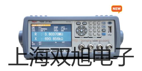 LDG-20/K高压电磁流量计代理商【双旭】