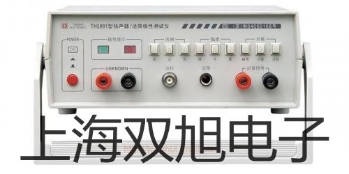 YIDA40P磁性开关YIDA40P价格厂家【双旭】