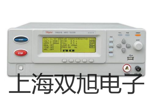 RXMA1辅助中间继电器RXMA1价格原理【双旭】