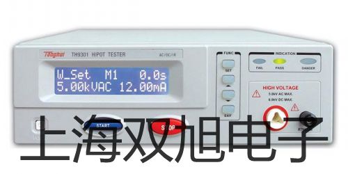 testo625testo625温湿度表代理商【双旭】
