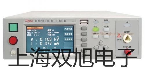 恒温循环器HX-3010参数【双旭】