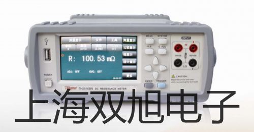 恒温水槽与水浴锅(两用)BWS-20原理【双旭】