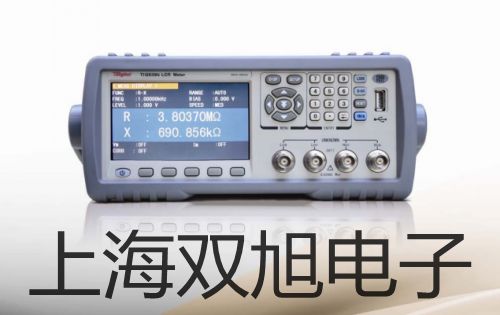 综合药品稳定性试验箱(多箱)LHH-SS-II价格表【双旭】