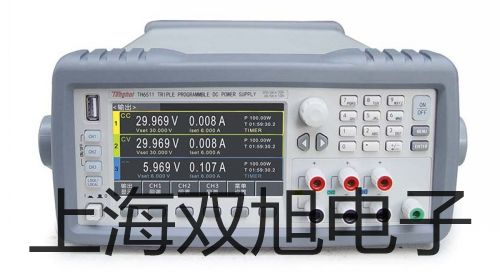HS141硬度计、里氏硬度计、HS141轧辊专用型里氏硬度计、HS141硬度计、硬度检测仪厂家【双旭】