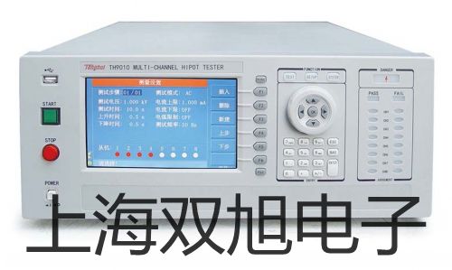 旋片式真空泵BX-0.5/含真空管(和6020MBE配套)报价单【双旭】