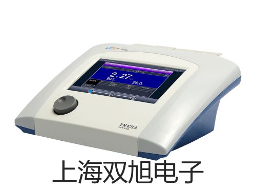 水平转移脱色摇床TS-1厂家【双旭】