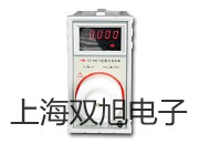 LZZ-100金属管浮子流量计价格表【双旭】