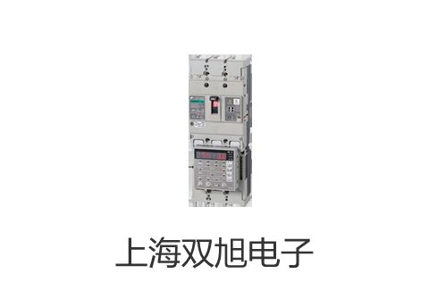 真空离心浓缩仪ZLS-1价格表【双旭】