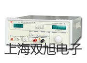 AFG3011任意波形/函数发生器AFG3011价格报价单【双旭】